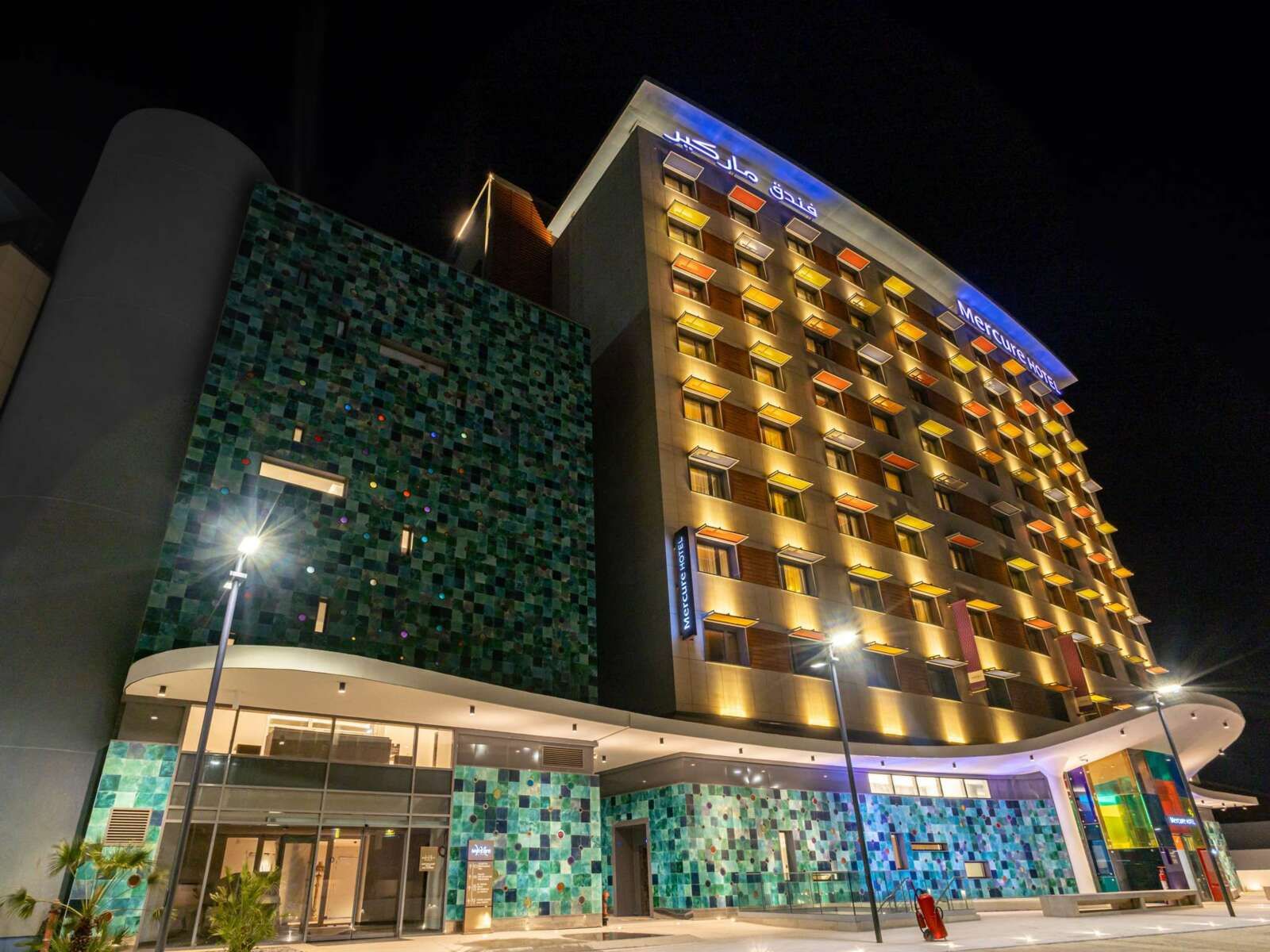 Mercure Alger Palais des Congrès